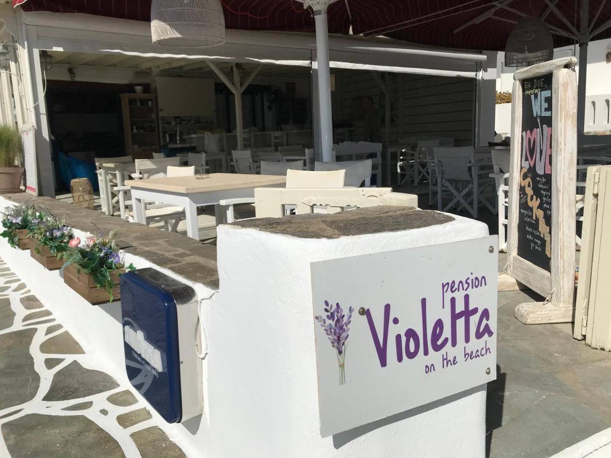 Family Apartment Livadia Beach Parikia Parikia  Exterior photo